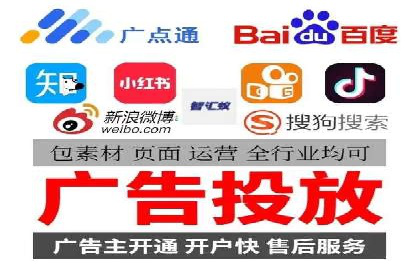 百度包年竞价案例：从零到一的推广奇迹